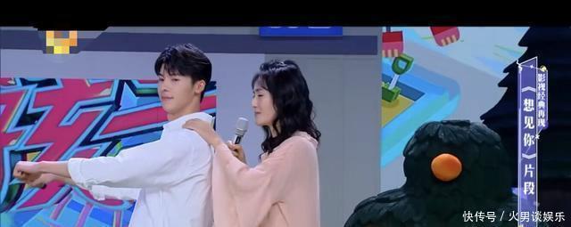  快本|《快本》终于请对了嘉宾！不偏心不抢戏，全程笑到肚子疼