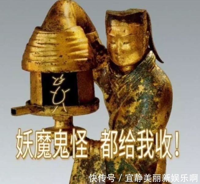 文物|渑池县：没想到你是这样的文物！