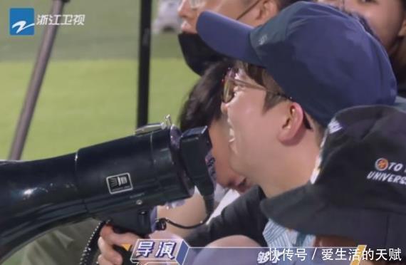  邀请|《跑男》史上最“矫情”男嘉宾，宋祖儿都看不下去，导演后悔邀请他