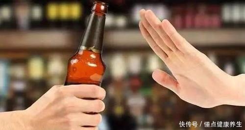 永远|酒桌上,你可以不喝酒,但永远别说这5句话,否则会被人“厌恶”