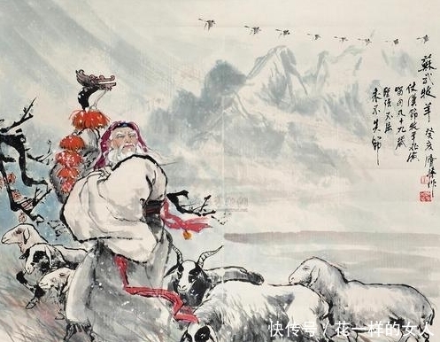 汉朝|苏武牧羊挖野菜充饥,为何不吃放的羊呢?19年后发现苏武真高明