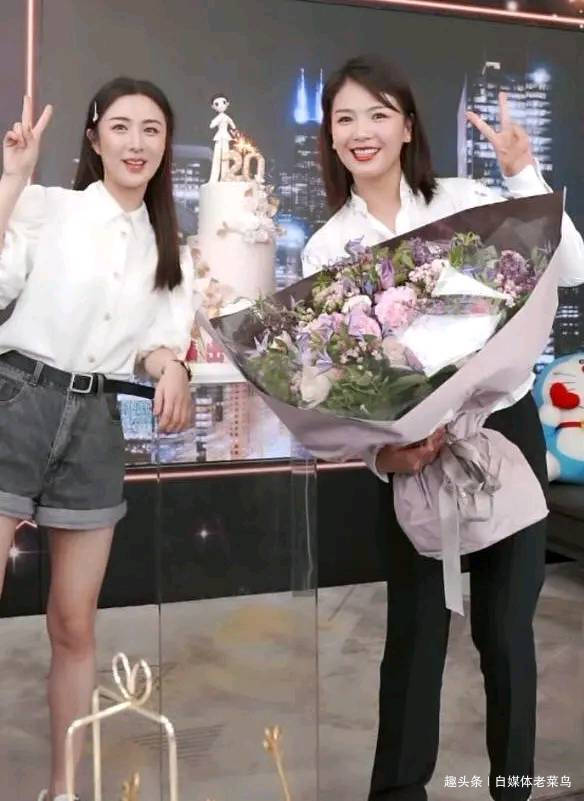  综艺节目|带货“直播女王”薇娅，上综艺节目引争议，她有怎么样的传奇经历