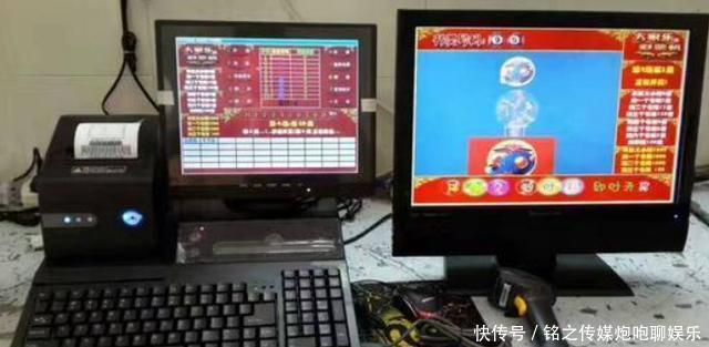 内幕|“2元中500万”内幕被揭开，彩票销量暴跌千亿！别再交智商税了！