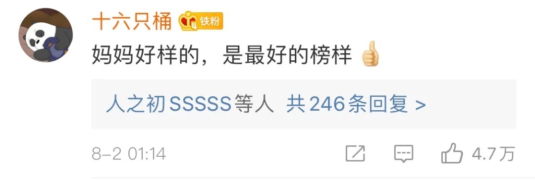  教育|7岁女孩商场偷窃，亲妈报警：“你再不听话，我就让警察叔叔来抓你”