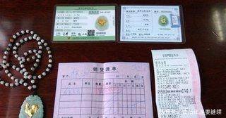  金镶玉|农村又出新骗局，骗子盯上了年轻人，农民朋友要警惕了