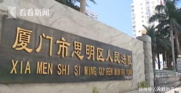  获刑|求爱未果男子勒晕女主播 犯罪中止获刑五年半