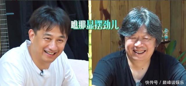 嘉宾|《向往的生活》被迫再用老狼救场黄磊乐了,许光汉却遭罪了