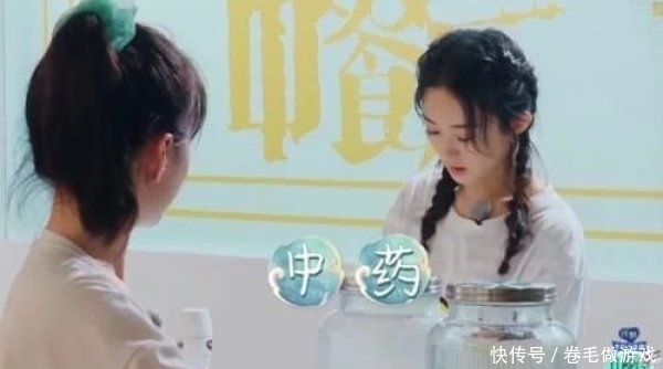 剪辑|《中餐厅》恶意剪辑赵丽颖?两个镜头存疑点,黄晓明似乎暗示过她