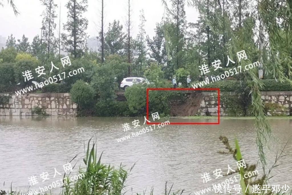  塌陷|【头条】古枚里路段塌陷，相关部门应急，近期封闭通行！
