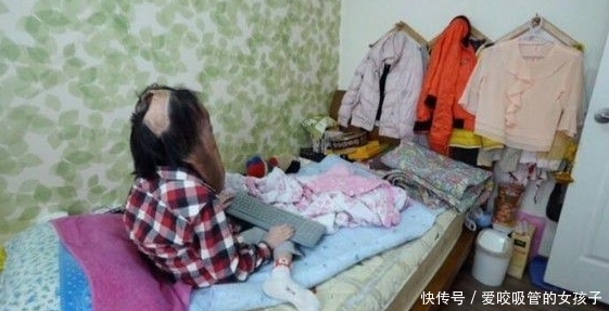 发现|少女13岁失明，18岁被发现维瘤病，让少女彻底绝望的事发生了
