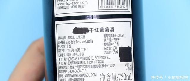 红酒|红酒“过期”还能喝吗以前一直弄错了,看完涨知识