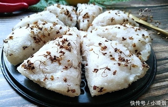 米粉|这早餐火了,搅一搅,蒸一蒸,手不碰面就能做,我家隔三差五吃