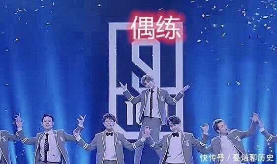 选秀节目|《创造营2020》舞美华丽,看了《少年之名》:今年下血本啦!