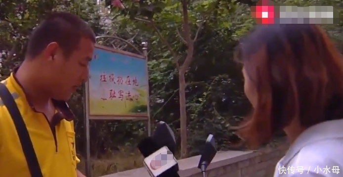 美团|去美团应聘外卖骑手，工作没几天察觉不对劲，男子：再也不敢上班