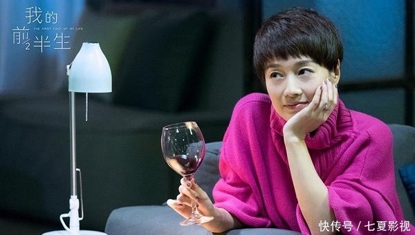 警醒|《我的前半生》最有力量的4句话,帮子君渡过难关,警醒无数女人