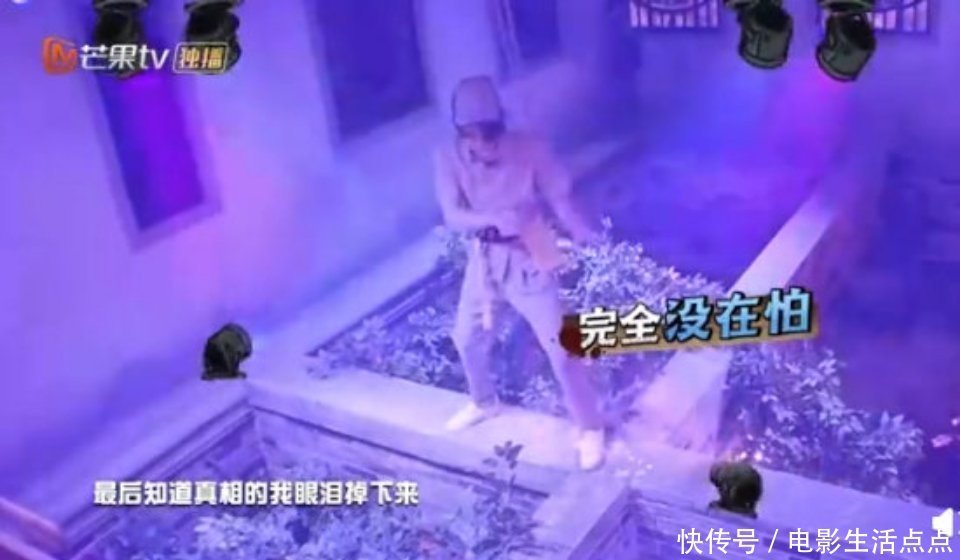 逃脱|《密室大逃脱》郭麒麟被邓伦、杨幂带偏了?大张伟一句话暴露实情