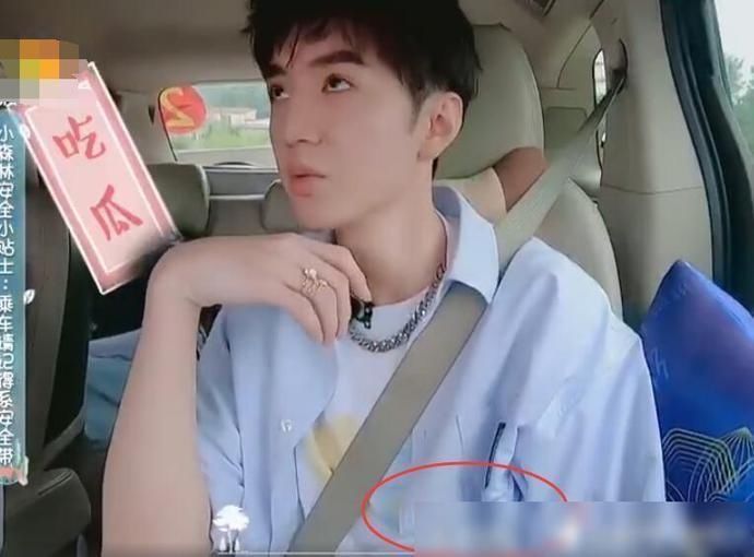 谢可寅|谢可寅许佳琪参加节目无人识,虞书欣却乱入,不愧是THE9最火的人