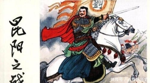 列为|昆阳之战被列为历史上以弱胜强的七场战役之一，看主角刘秀表现力