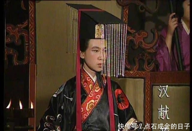 汉少帝|让董卓成了天下的敌人, 袁氏兄弟争相称帝, 汉献帝到底有多值钱?