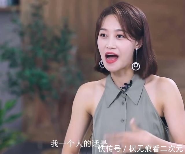 终于|拆穿万茜、狠怼宁静,被称明星照妖镜的毒舌主持,终于遇到对手了
