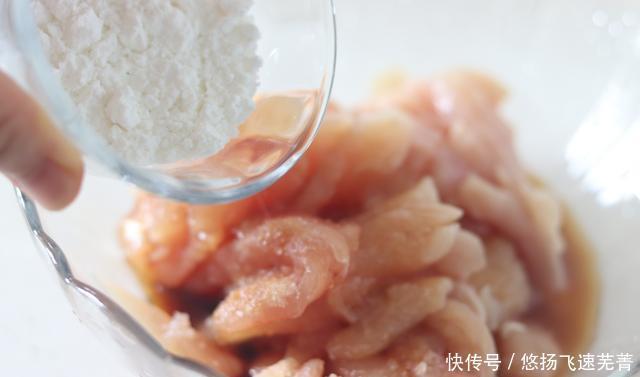 酥脆|无油低脂炸鸡柳,夏天吃,身体无负担,外酥脆内软嫩,太解馋了