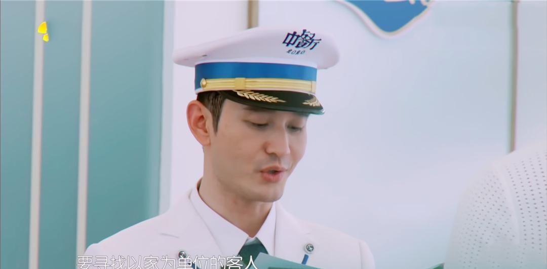 秦海璐|《中餐厅》:“套路”再现,赵丽颖拿黄晓明+秦海璐双重“剧本”