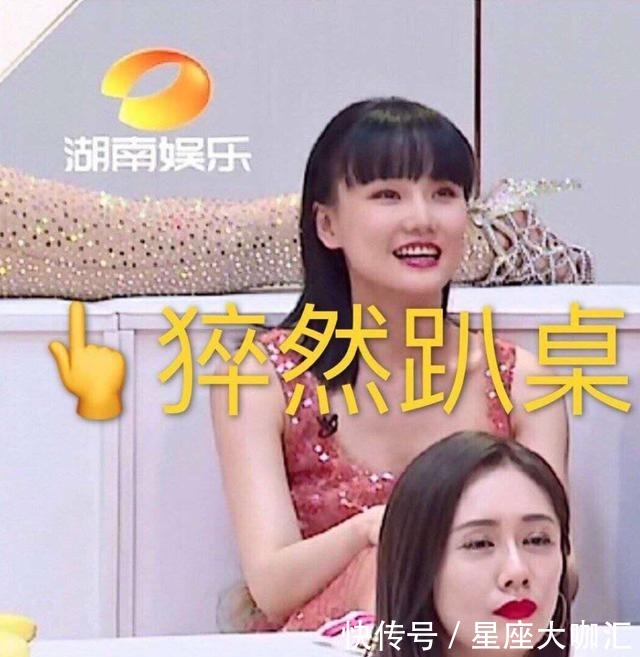 芒果|海陆遭芒果台恶意剪辑,细节还原真实情况,她不该无辜遭受这些