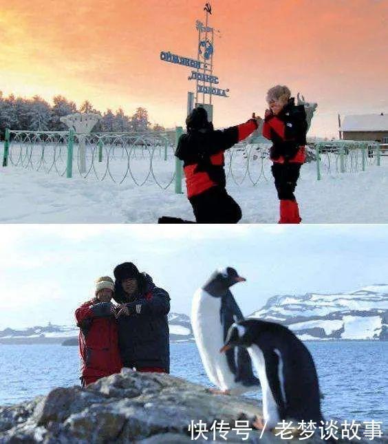 年后|中国最牛夫妻,卖掉资产环游世界,10年后发现赚了2个亿