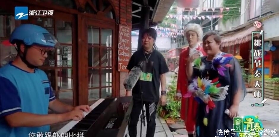 还好|还好郎朗娶了吉娜