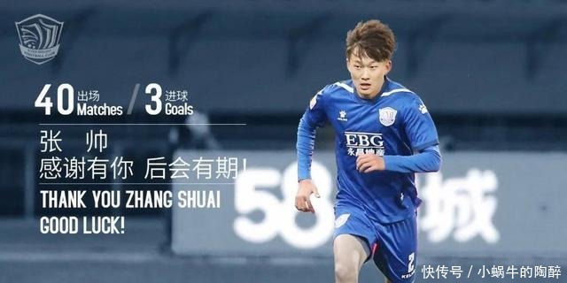  卸磨杀驴|卸磨杀驴or无奈之举？永昌官宣9名球员离队，多名冲超功勋在列