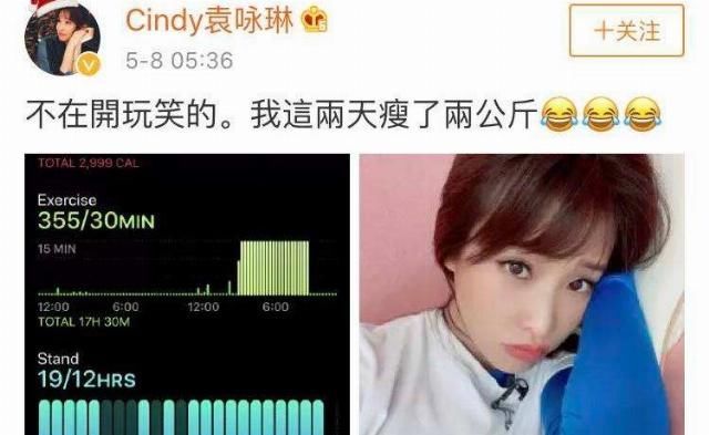 姐姐|活泼、谦虚、幽默,《姐姐》们没有矫情,更像是成年人的交际场