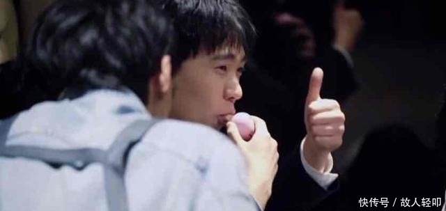 保护|《密逃2》开播即高能!杨幂拒绝邓伦保护:你胆太小没有用,我要黄明昊