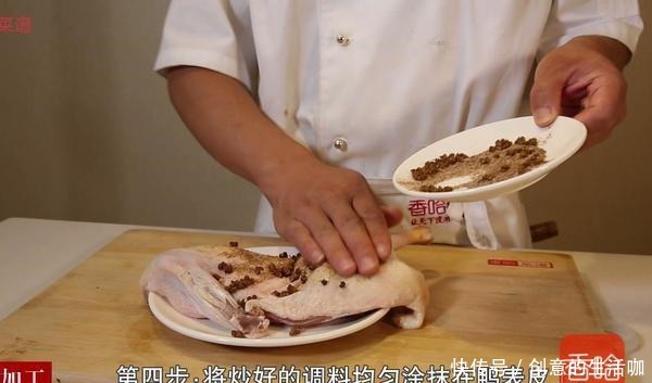 过年|鸭肉最经典的吃法,美味又大气,过年端上桌都夸手艺好