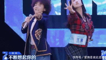 狂赞|Ella狂赞、Lisa尖叫,97年的她未免太飒了!