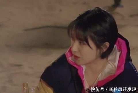  阚清子|《亲爱的客栈》阚清子和张翰在综艺节目中聊真朋友