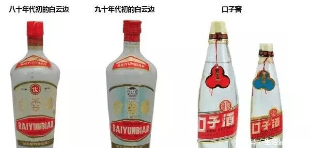 中国|中国绝版白酒出炉,喝过2种的算一般,全喝过的才是“大神”