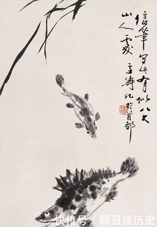 精美|「艺惠藏」王雪涛26幅精美花鸟图集