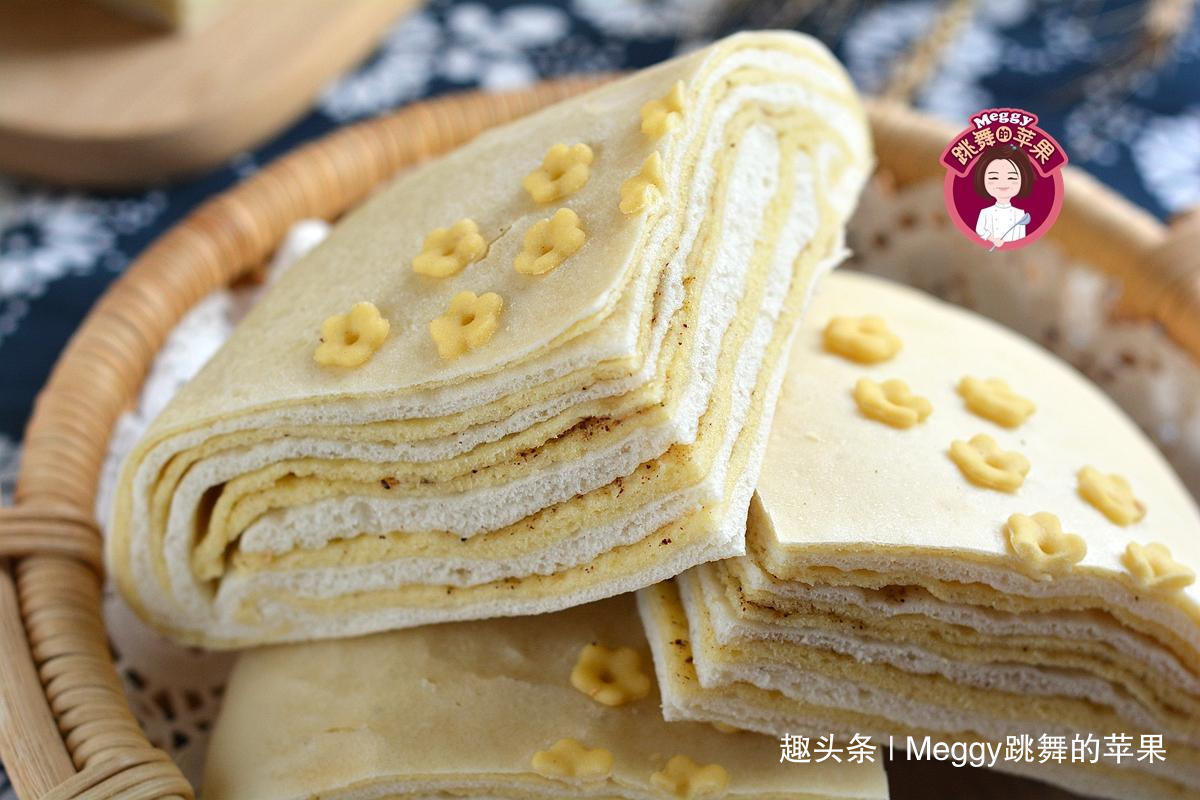 双色|教你做双色千层饼,柔软有滋味,让你学会1种,能开发出10多种