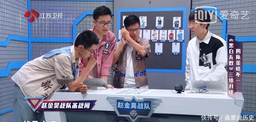 选手|《最强大脑》他频频失误,还被所有人认可,他屡屡获胜却不被认可