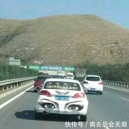 搞笑段子|搞笑图片幽默段子笑话:哈哈,妹子你以后荡秋千可得注意安全啊