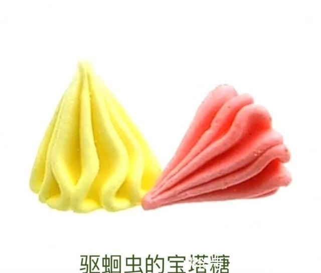 零食|老是被误认为是糖果的药,经常当成零食吃,除了宝塔糖还有哪些