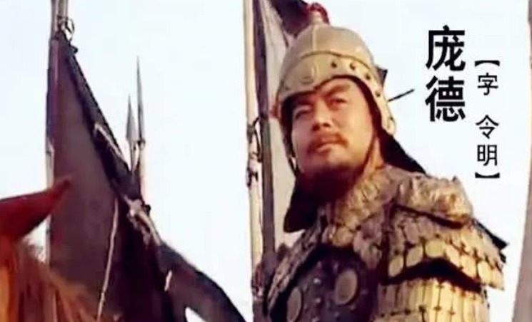 匹夫|关羽碰谁都叫人匹夫,但这四位他却很尊敬,有两人还是他的对手