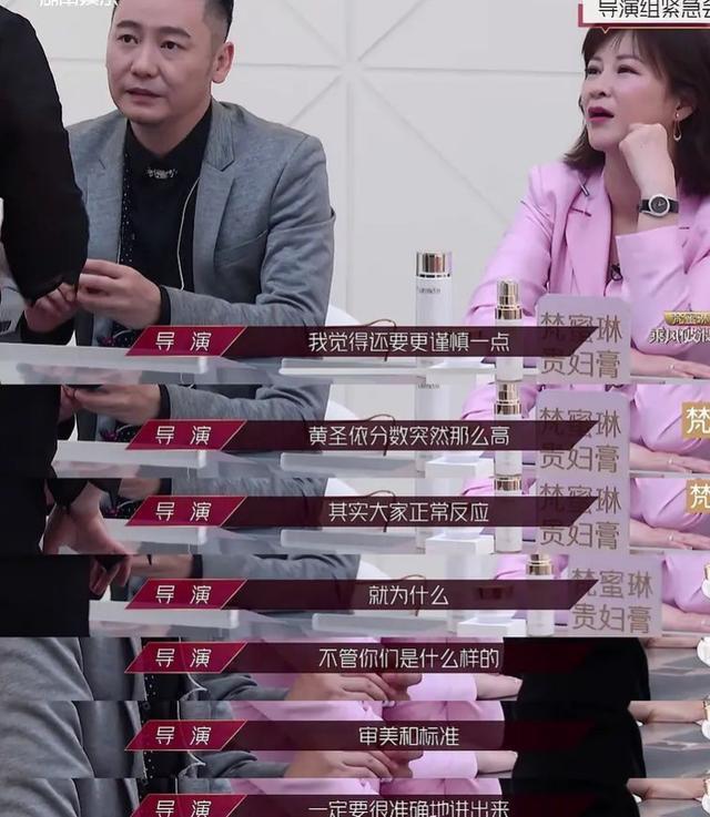 计后|对姐姐们挑三拣四的杜华,对亲儿子更狠,先上变形计后送少林寺