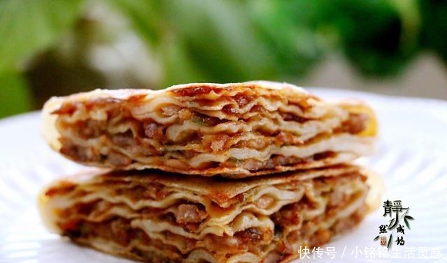 千层肉饼|自从学会千层饼这个做法,家里三天两头就要吃一次,雷打不动
