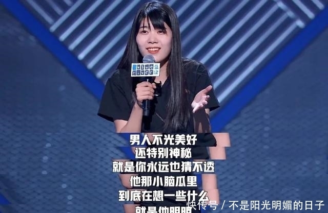  步美|日本22岁女大学生网恋奔现，却被拒之门外，网友：这个时代要看脸