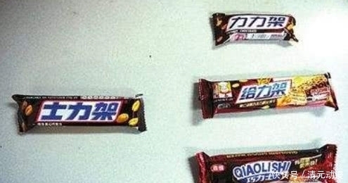 力架|“搞笑”的山寨零食名字,一不留神就被骗,小心不要给孩子吃