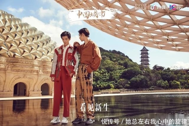  芭莎|一组芭莎城市大片刷屏，抖inCity破圈进行时