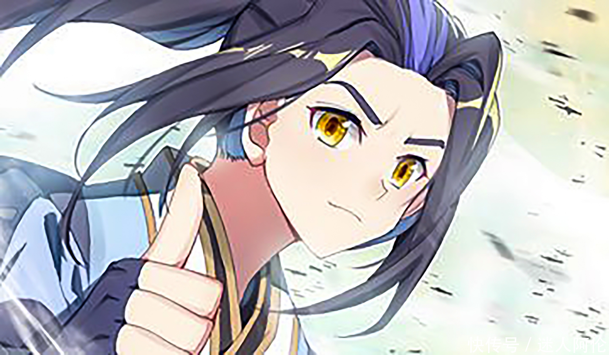 法域之宝|元尊:血狱九印虽强,未必是太轩最强手段,周元底牌没有完全使用