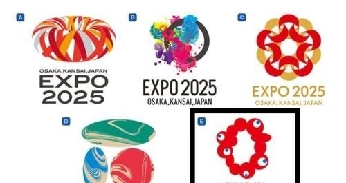 会徽|一言难尽!日本大阪世博会会徽公布后“请杀了我”上热搜