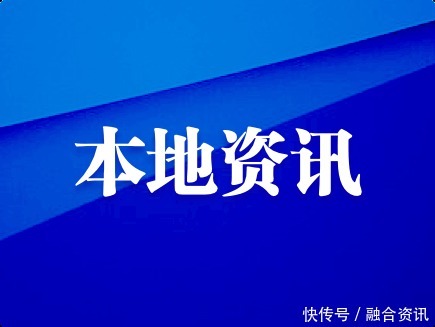 雨夜|雨夜小区多辆轿车被砸 金州民警下楼活捉滋事醉汉